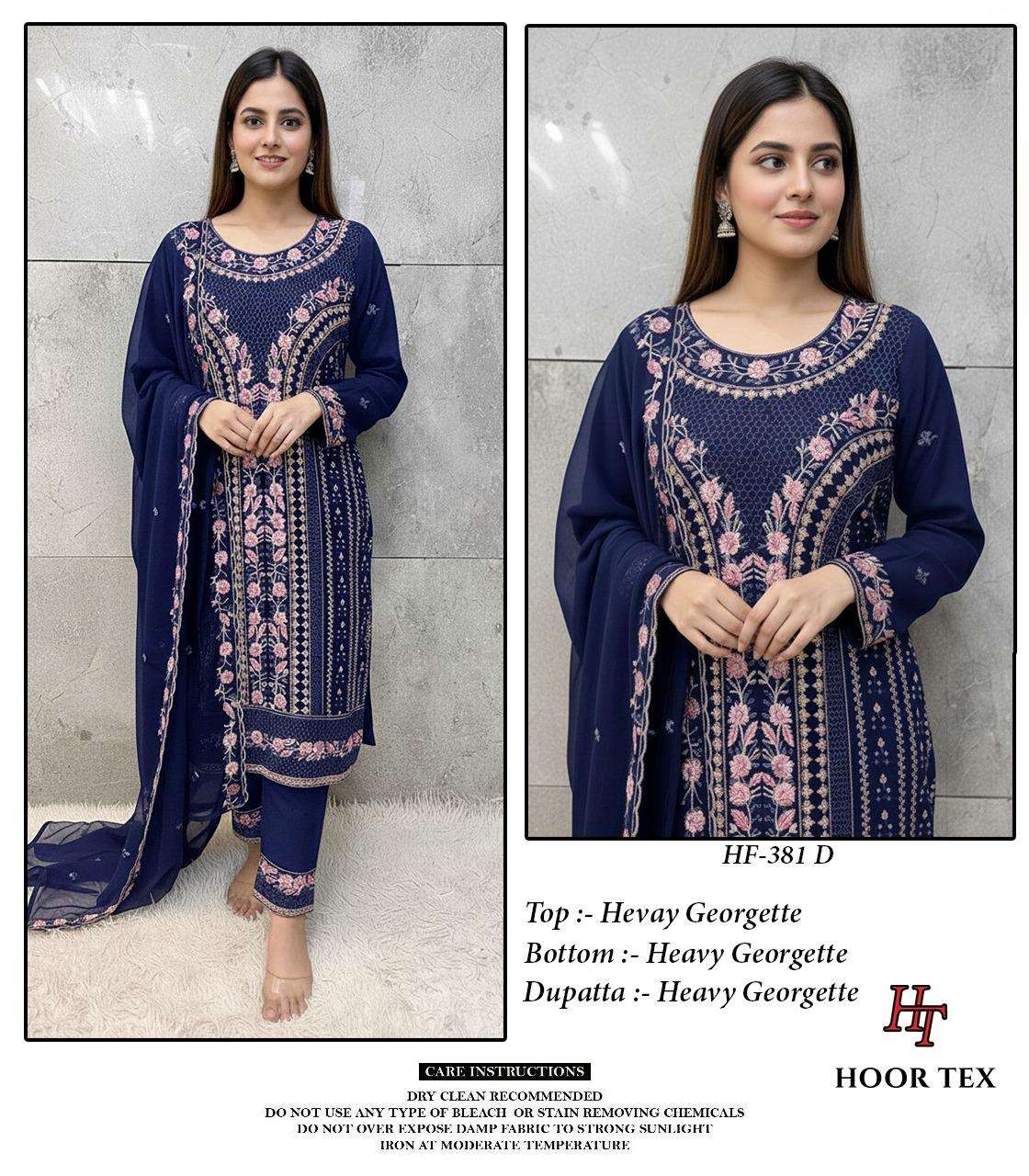 Hoor Tex Hf-381