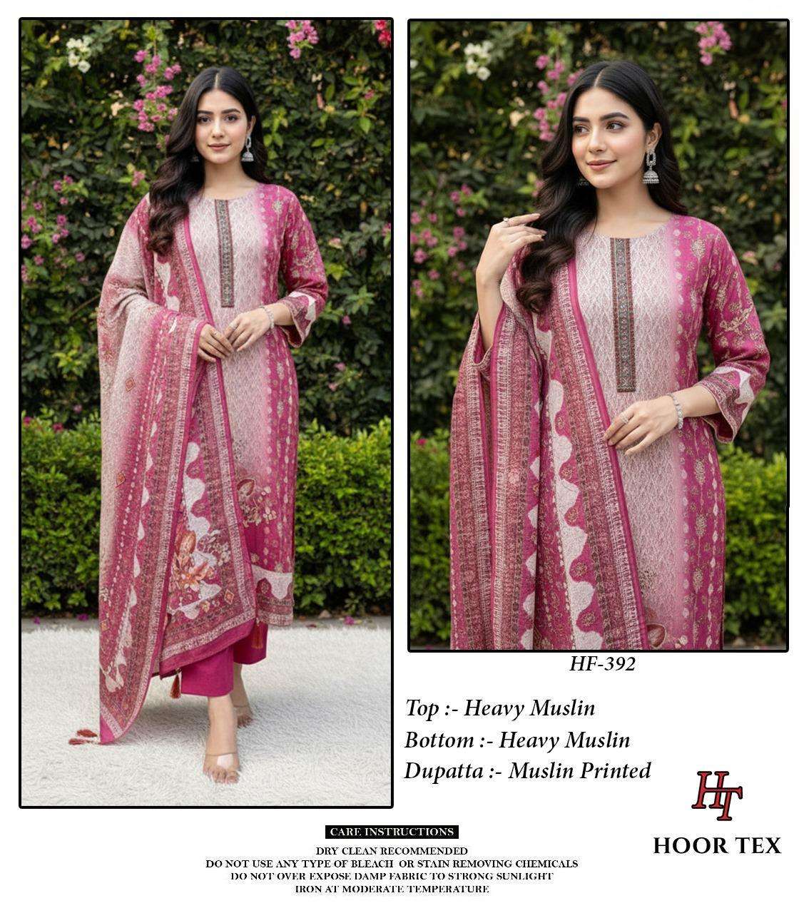 Hoor Tex Hf-385 To Hf-393