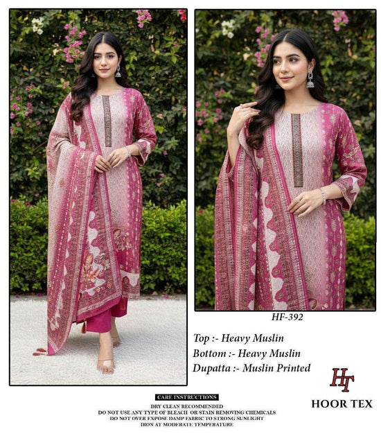 Hoor Tex Hf-385 To Hf-393