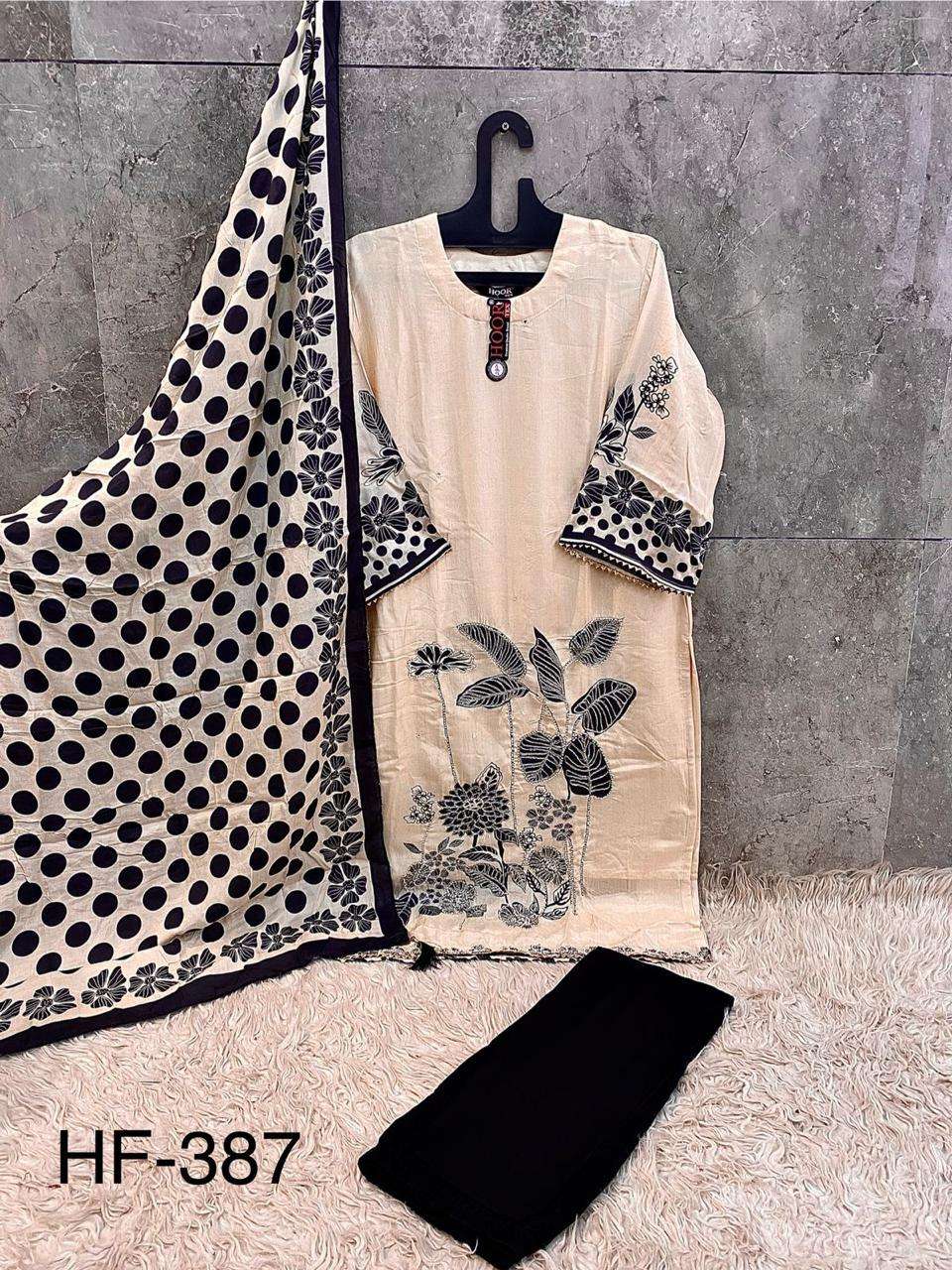 Hoor Tex Hf-385 To Hf-393