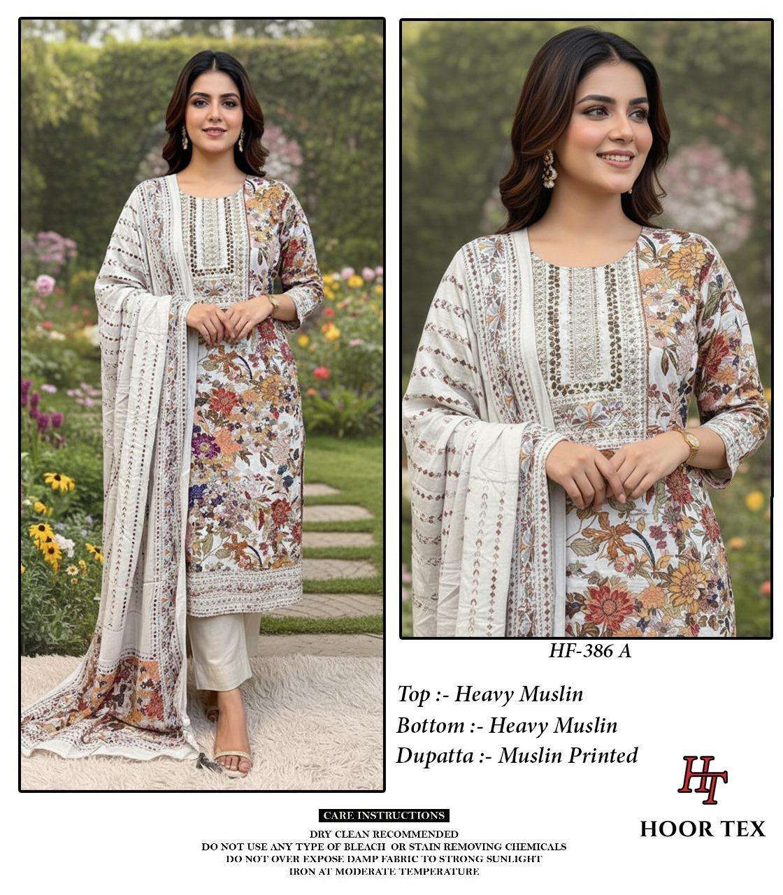 Hoor Tex Hf-385 To Hf-393