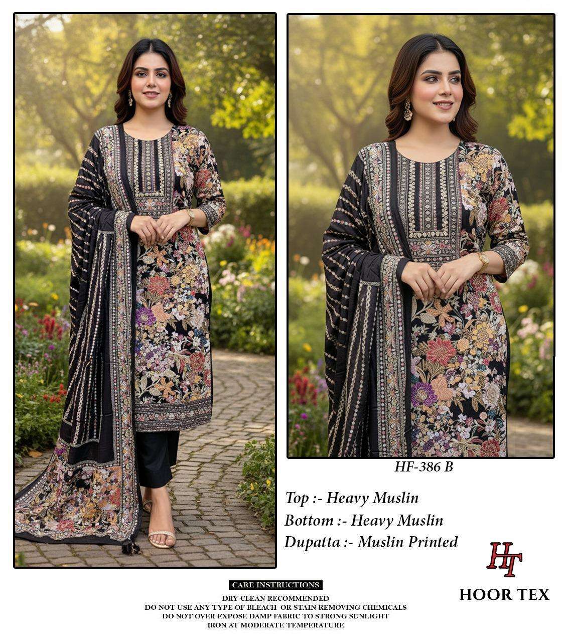 Hoor Tex Hf-385 To Hf-393