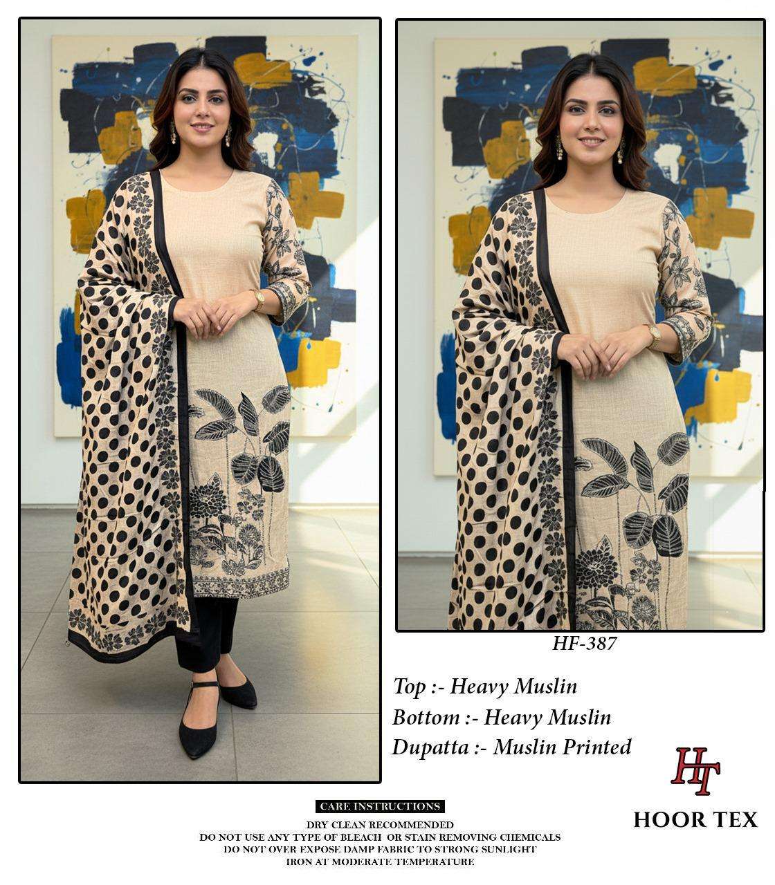 Hoor Tex Hf-385 To Hf-393