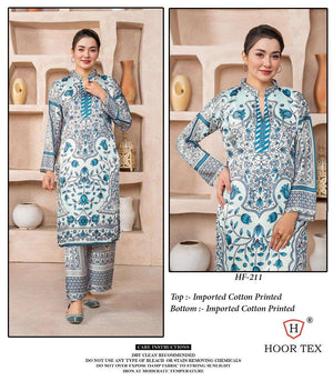 Hoor Tex Hf-211 To Hf-213