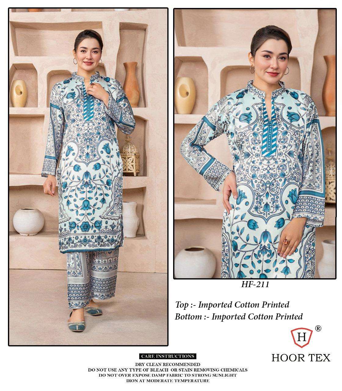 Hoor Tex Hf-211 To Hf-213