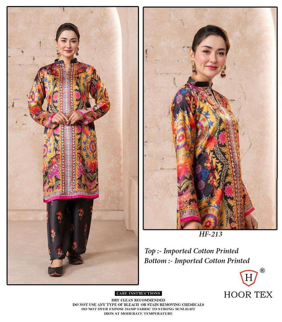 Hoor Tex Hf-211 To Hf-213