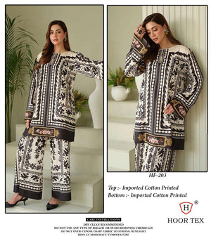 Hoor Tex Hf-202 203 (2 Pcs)