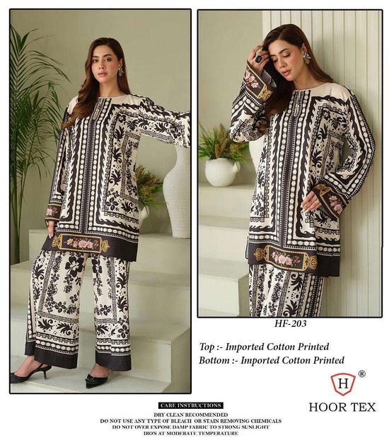 Hoor Tex Hf-202 203 (2 Pcs)