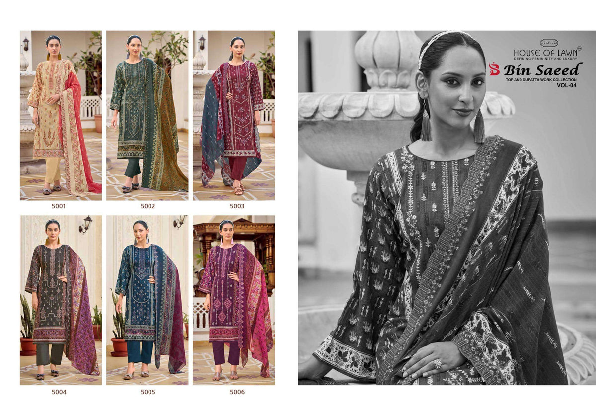 House Of Lawn Bin Saeed Vol-04