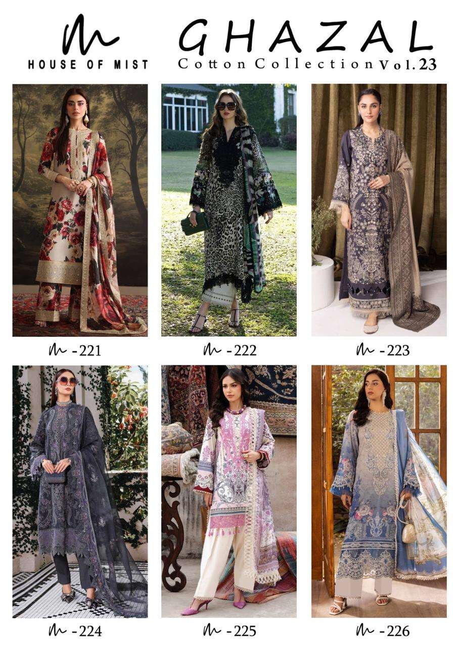 House of Mist Ghazal Vol-23 Cotton Printed Pakistani Suit