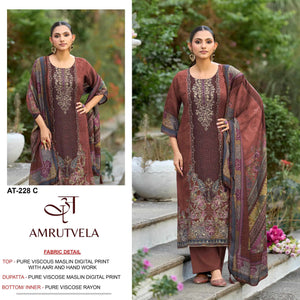 AMRUTVELA AT - 228 Dress Material - Amrah Wholesale