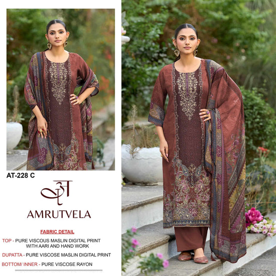AMRUTVELA AT - 228 Dress Material - Amrah Wholesale