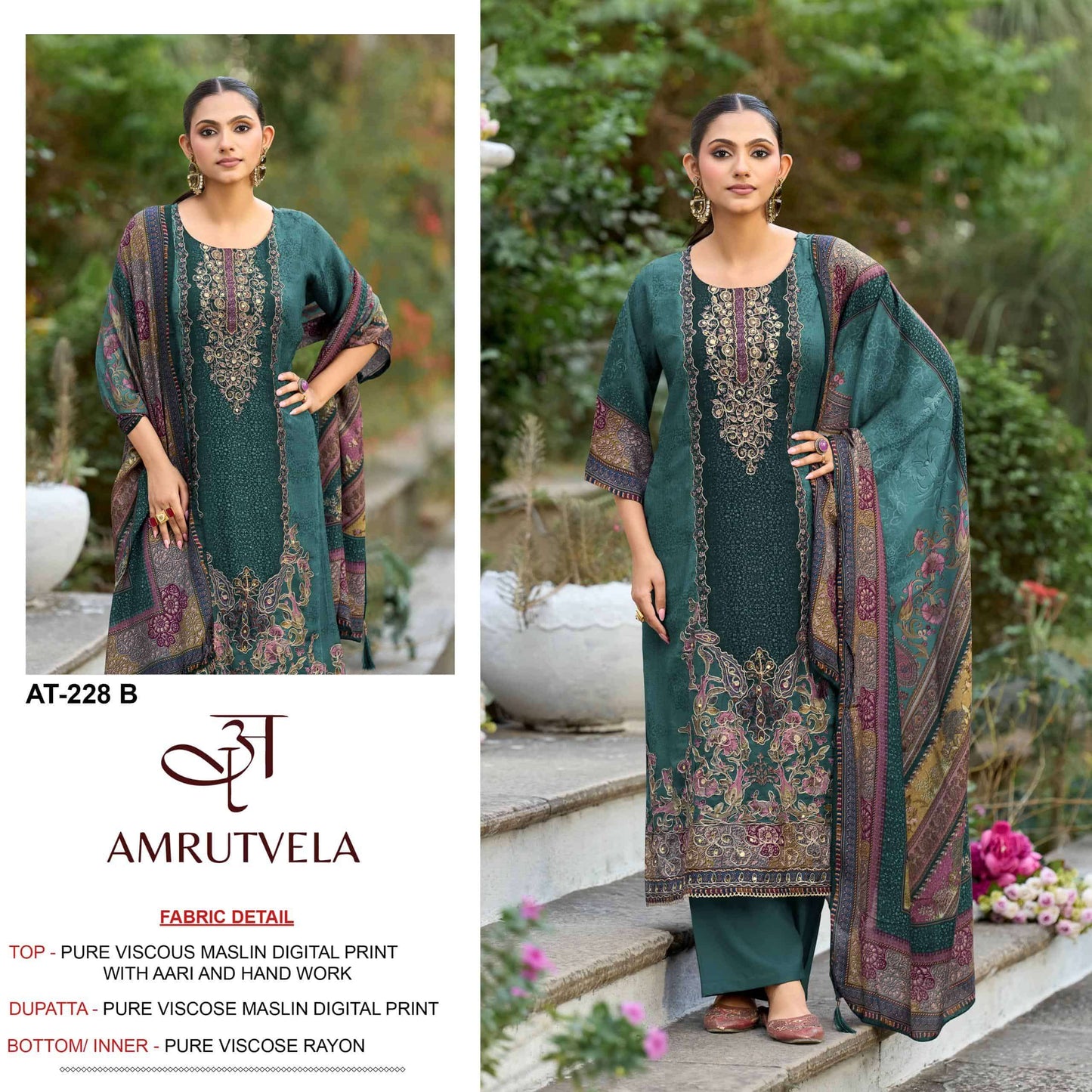 AMRUTVELA AT - 228 Dress Material - Amrah Wholesale