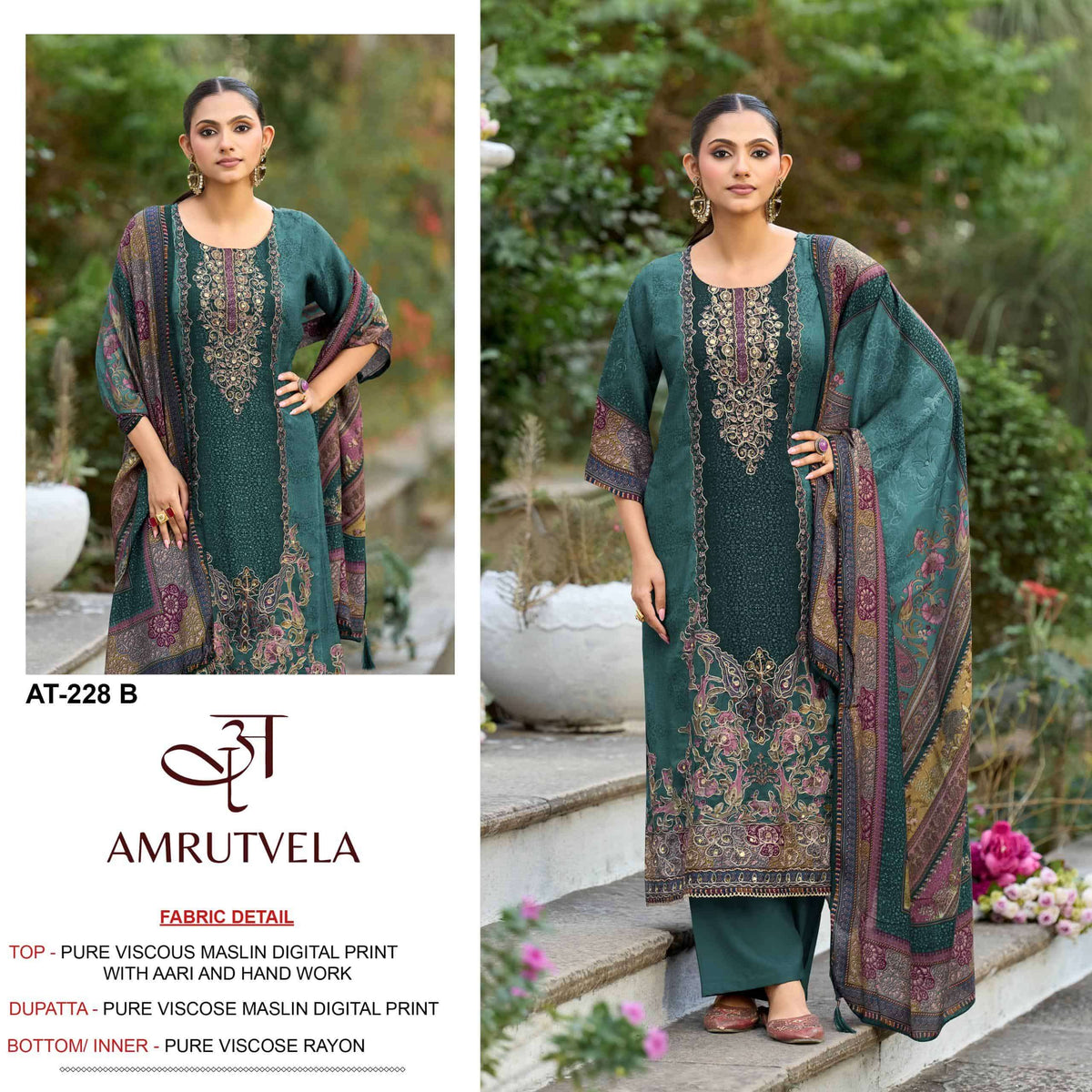 AMRUTVELA AT - 228 Dress Material - Amrah Wholesale
