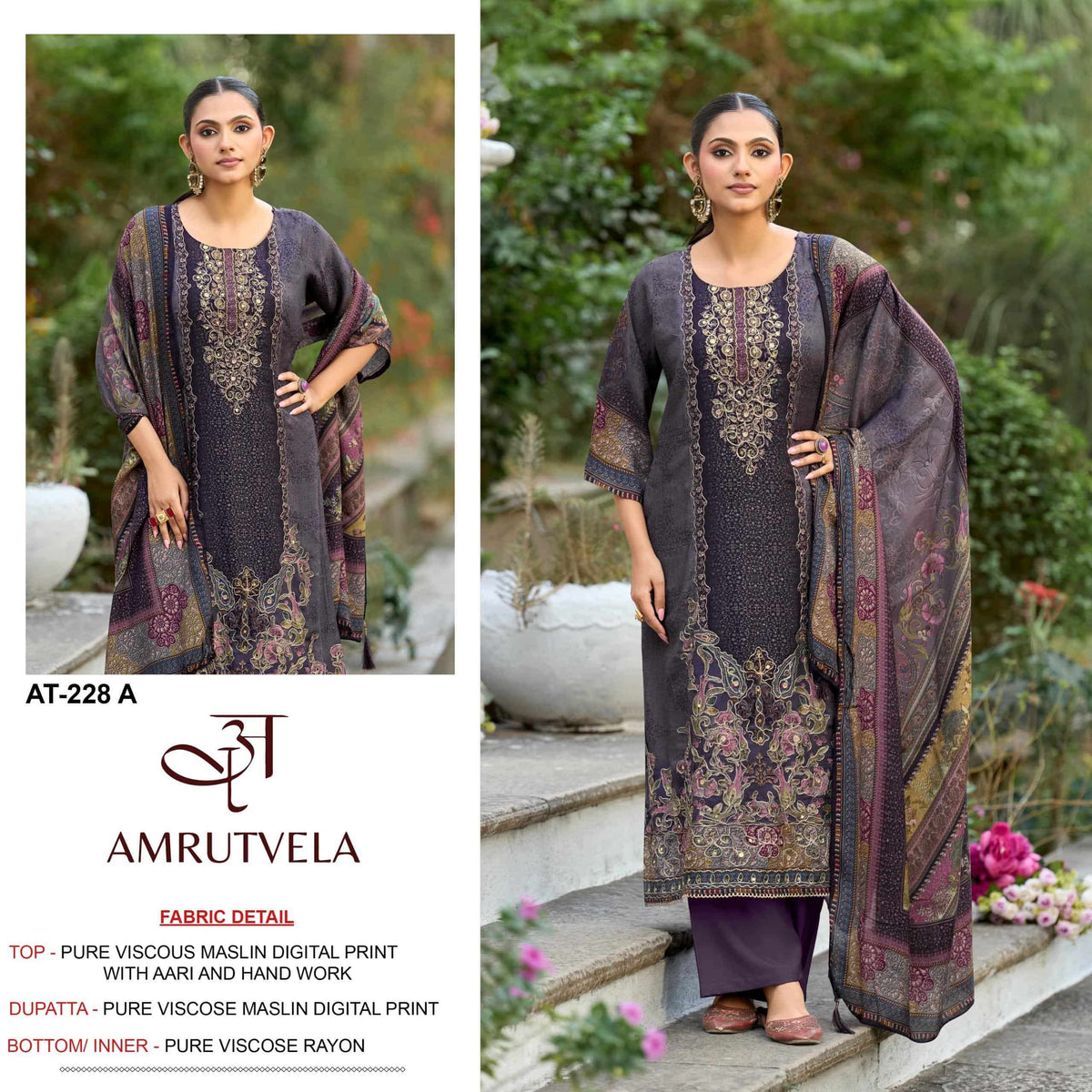 AMRUTVELA AT - 228 Dress Material - Amrah Wholesale