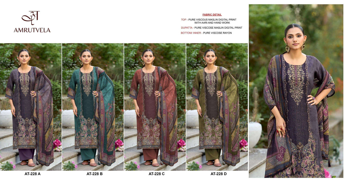 AMRUTVELA AT - 228 Dress Material - Amrah Wholesale