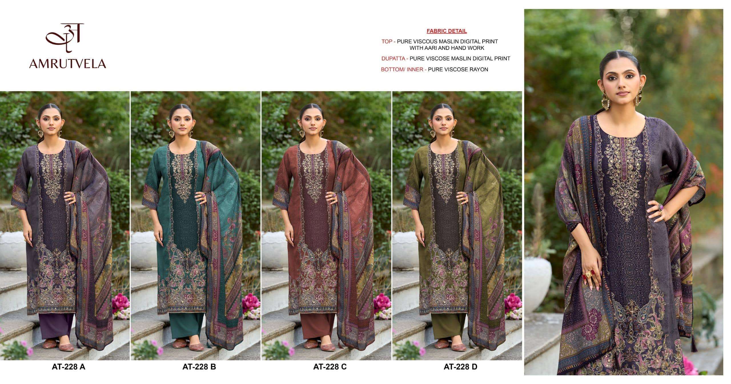 AMRUTVELA AT - 228 Dress Material - Amrah Wholesale