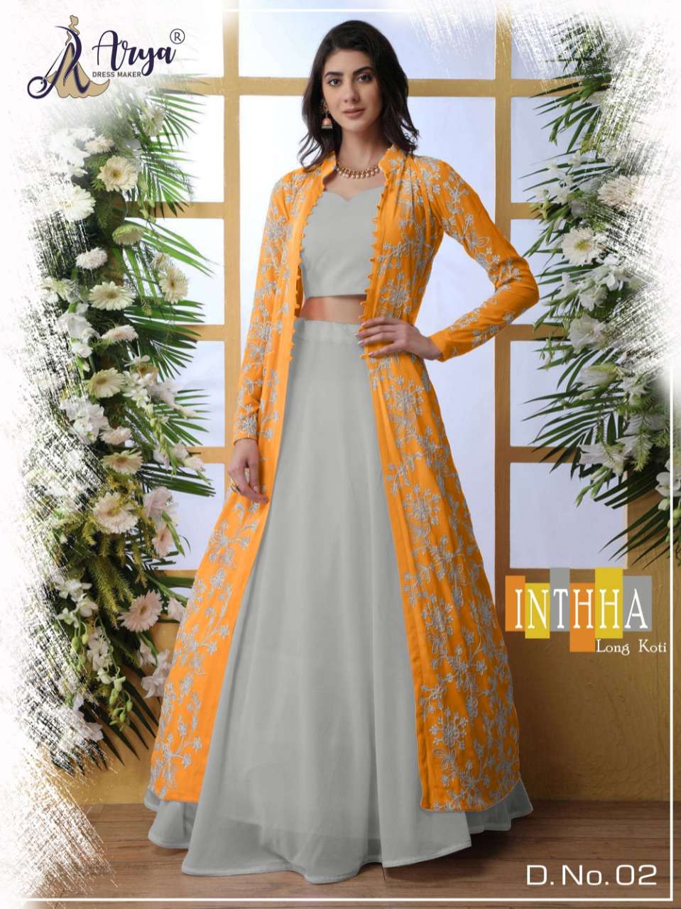 Arya Dress Maker Inthha  (3 Pcs)