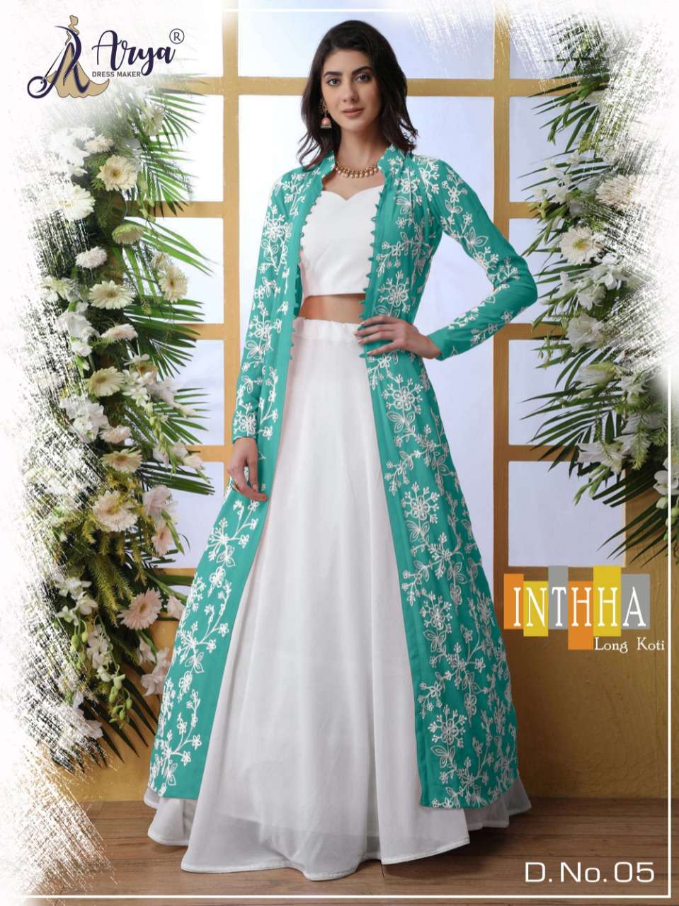 Arya Dress Maker Inthha  (3 Pcs)
