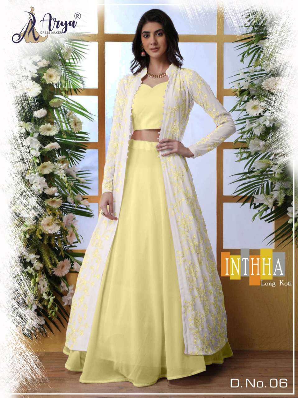 Arya Dress Maker Inthha  (3 Pcs)