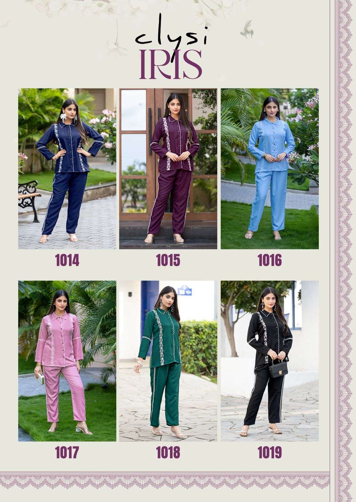 Clysi Iris (6 Pcs)