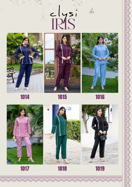 Clysi Iris (6 Pcs)