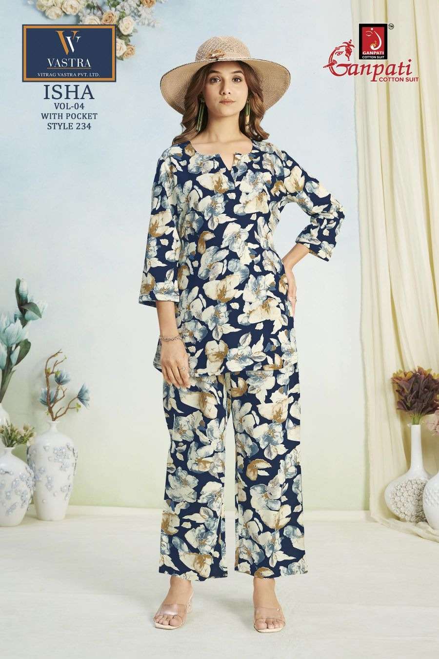 Ganpati Isha Vol-4