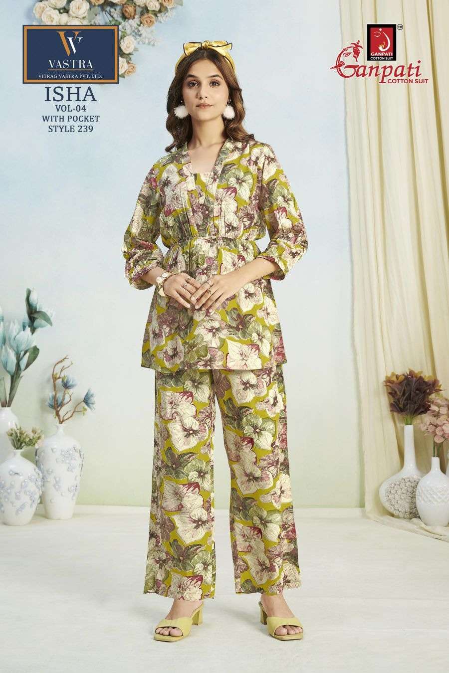 Ganpati Isha Vol-4