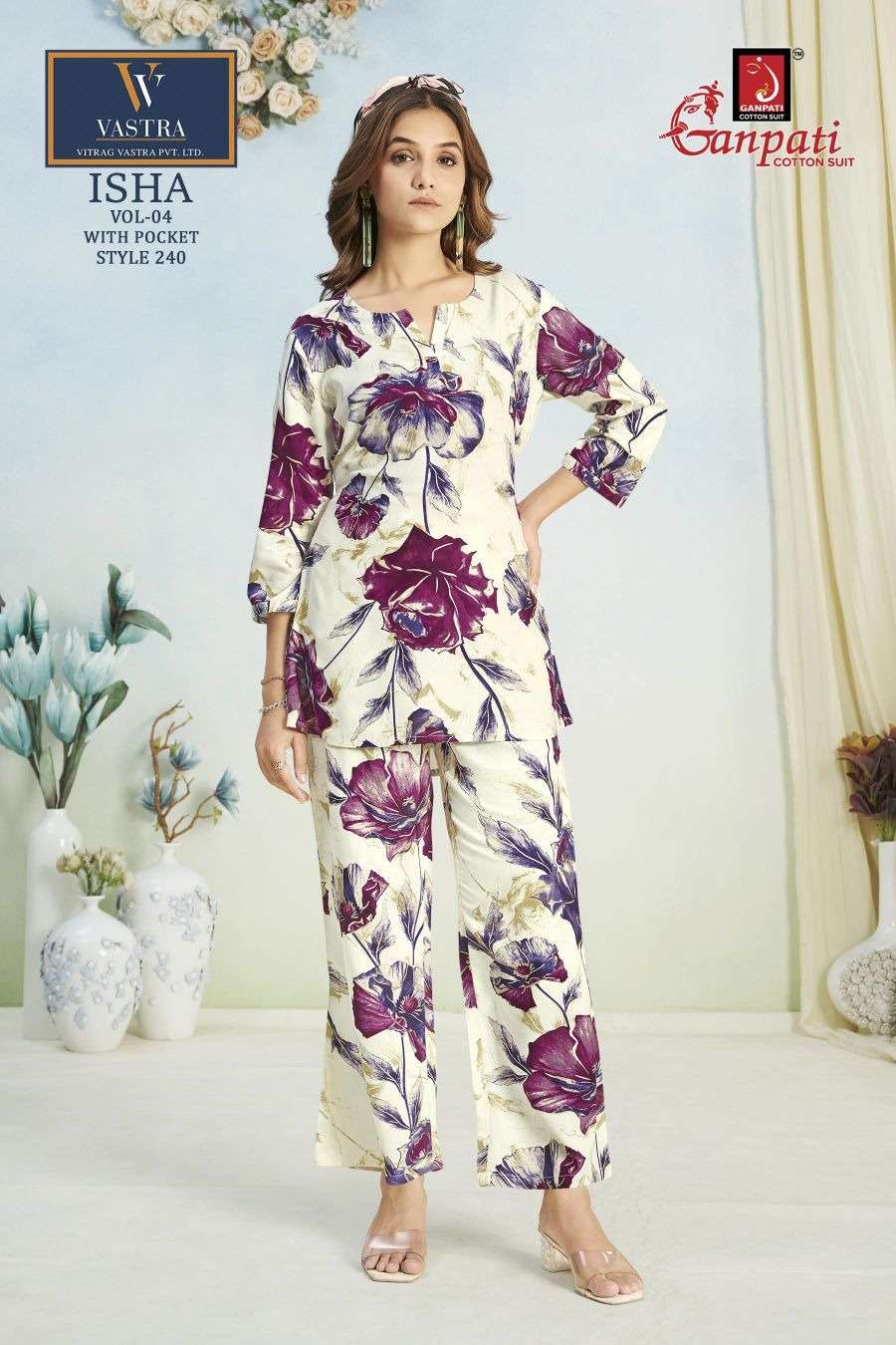 Ganpati Isha Vol-4