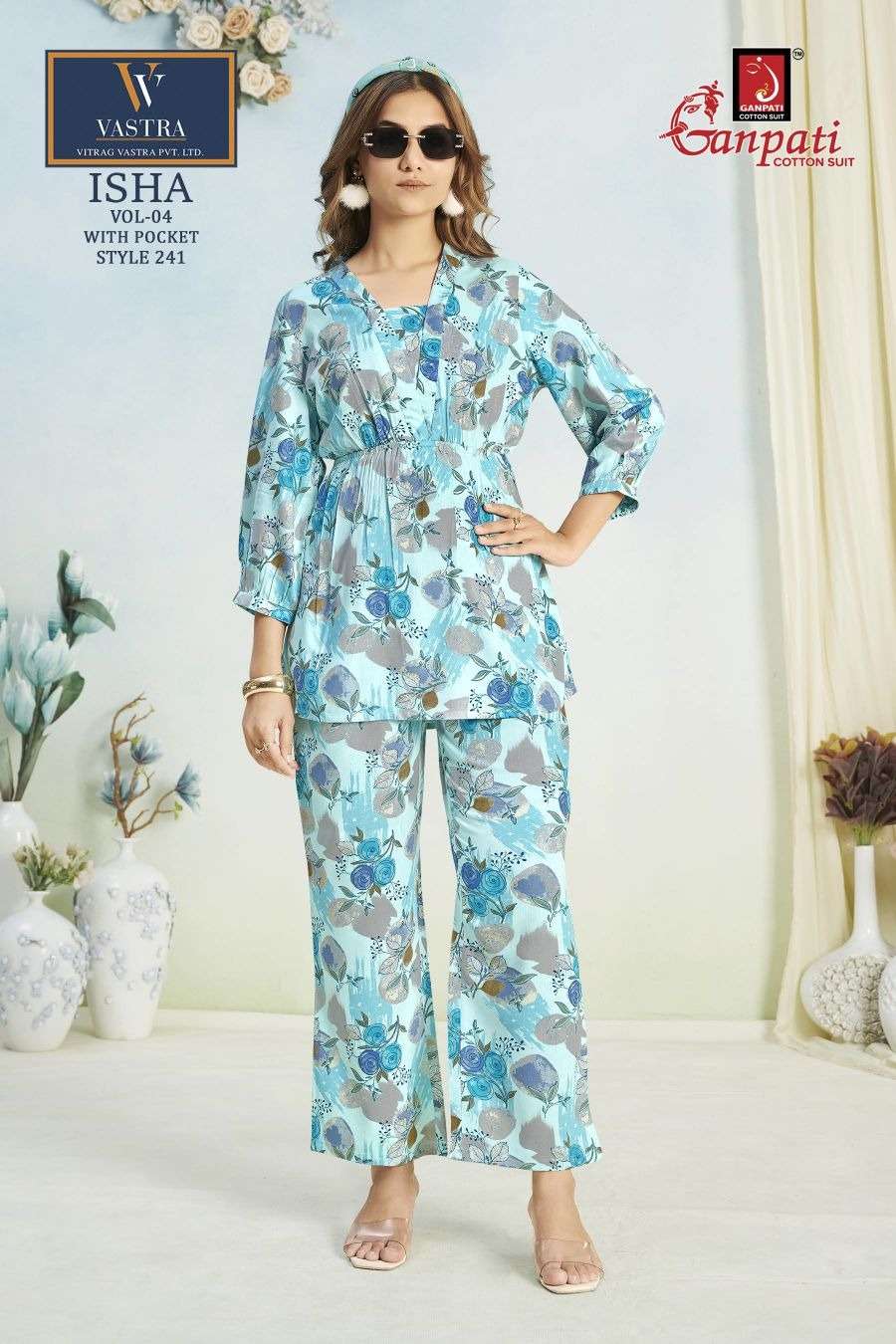 Ganpati Isha Vol-4