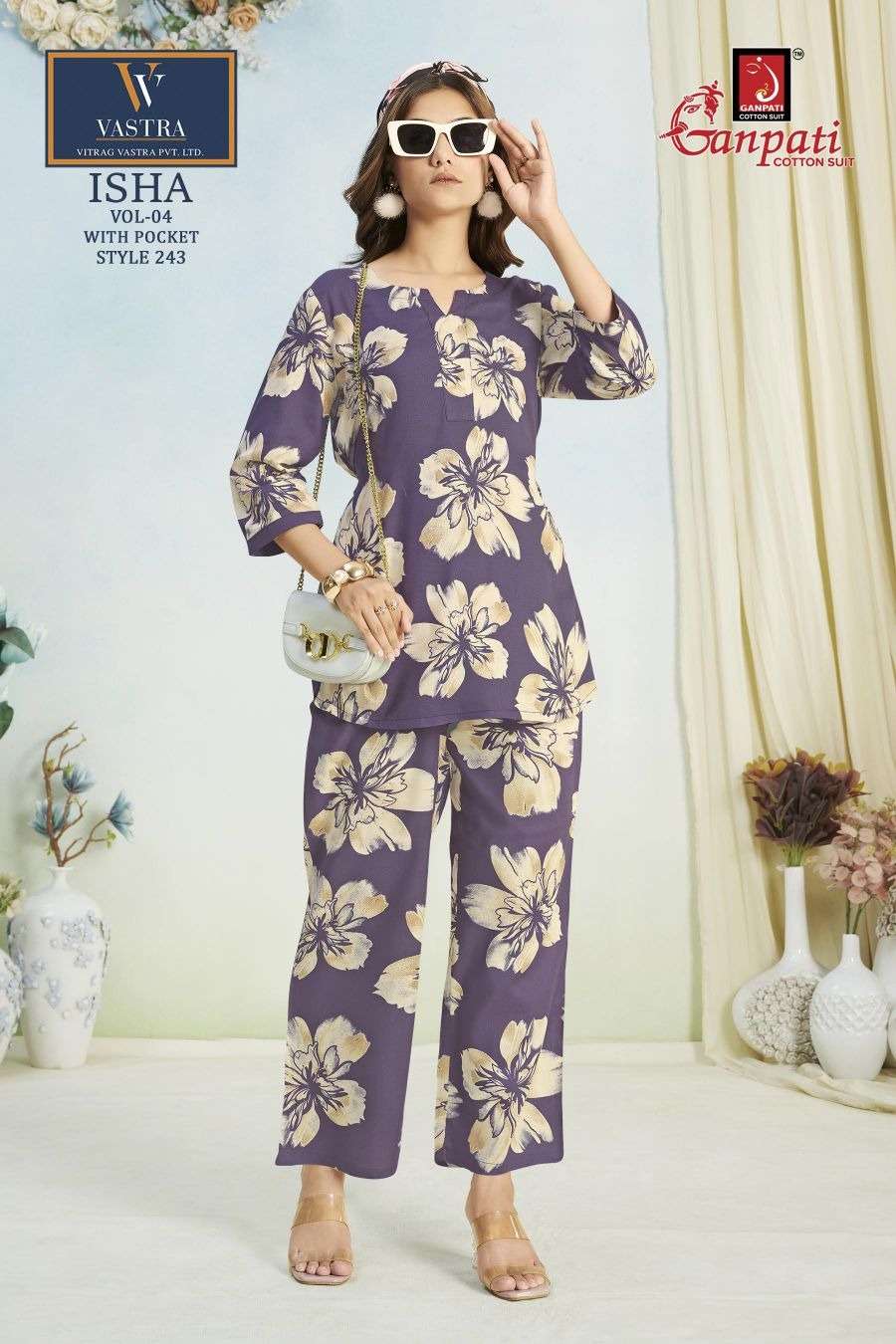 Ganpati Isha Vol-4