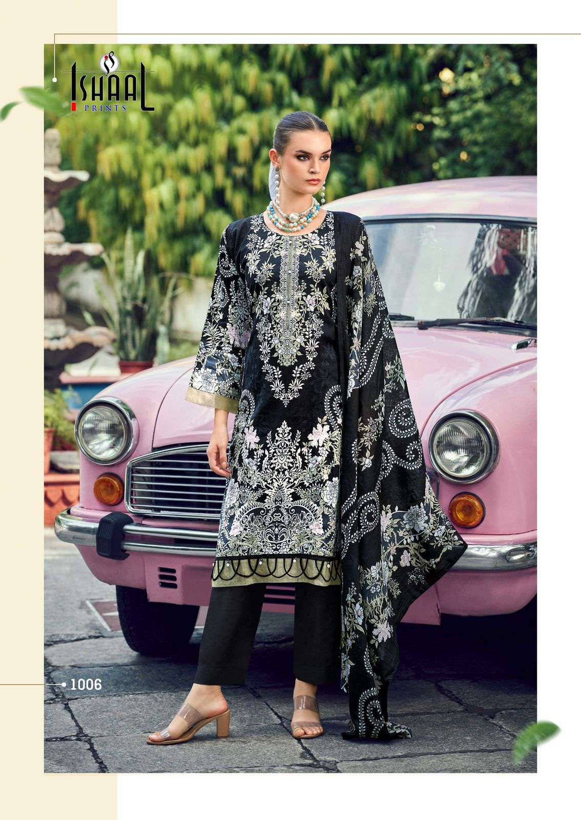 Ishaal Prints Gulmohar Combo