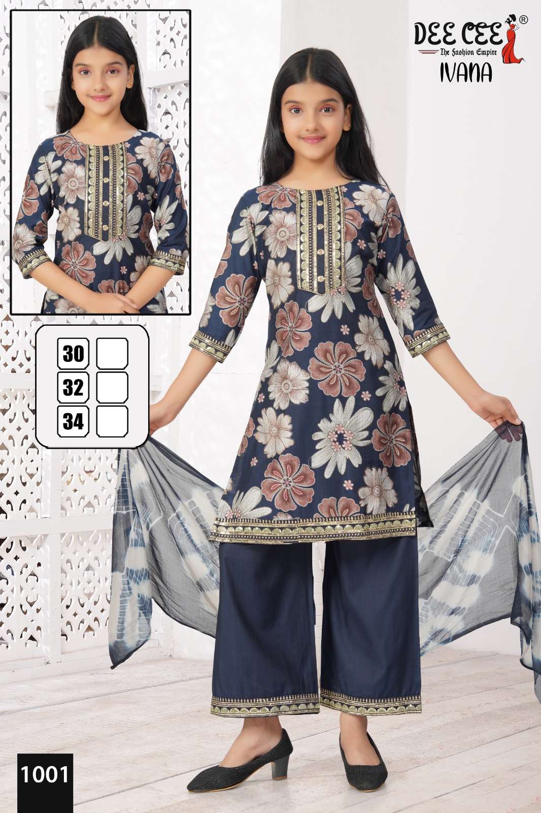 Dee Cee Ivana (6 Pcs)