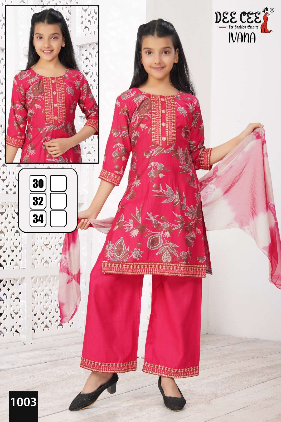 Dee Cee Ivana (6 Pcs)