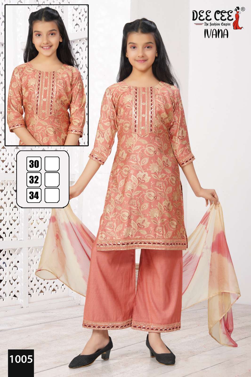 Dee Cee Ivana (6 Pcs)