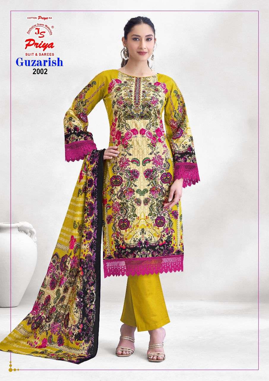 Js Priya Guzarish Vol-02