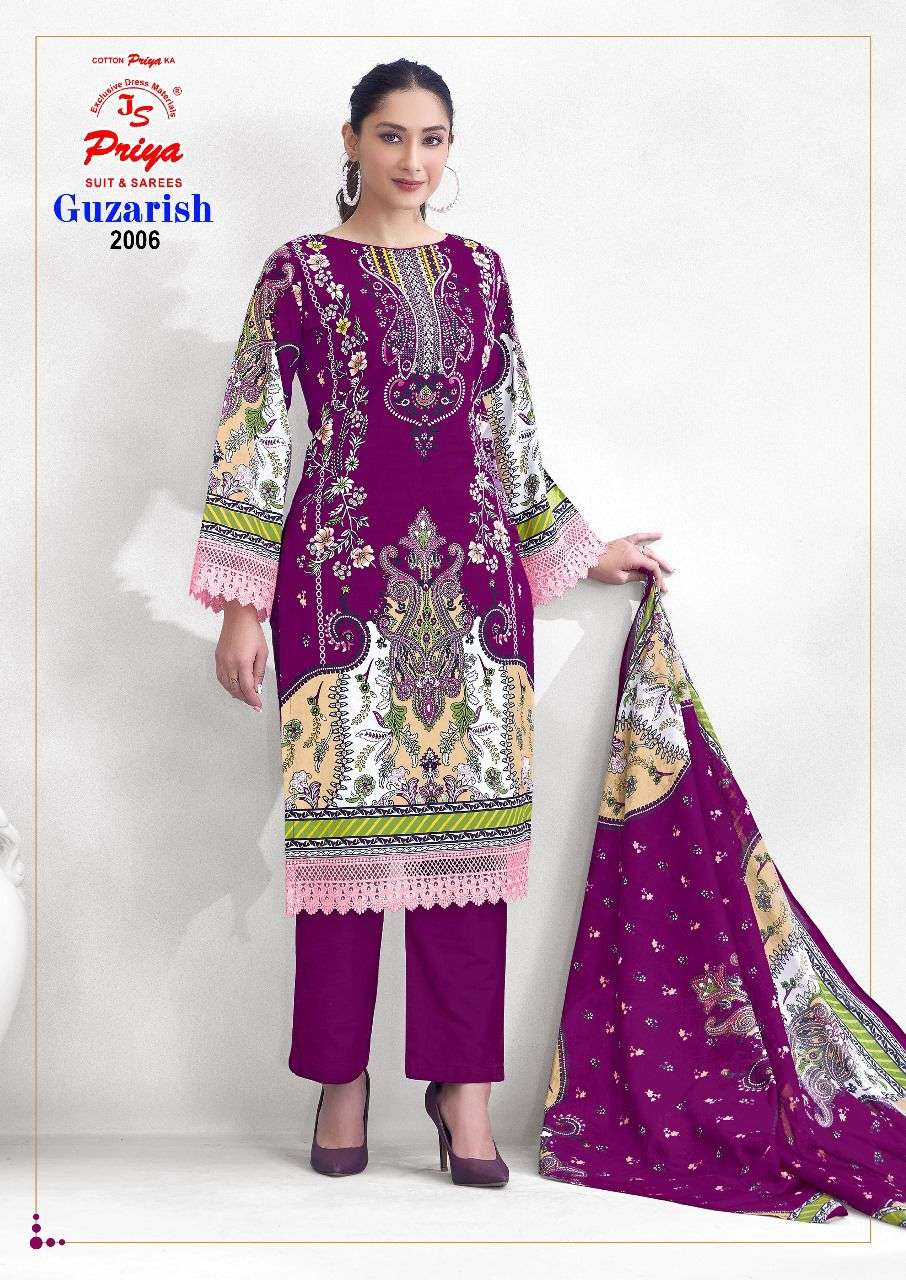 Js Priya Guzarish Vol-02