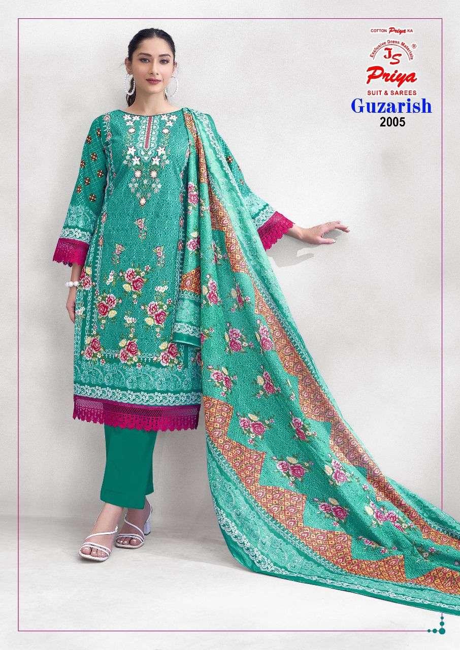Js Priya Guzarish Vol-02