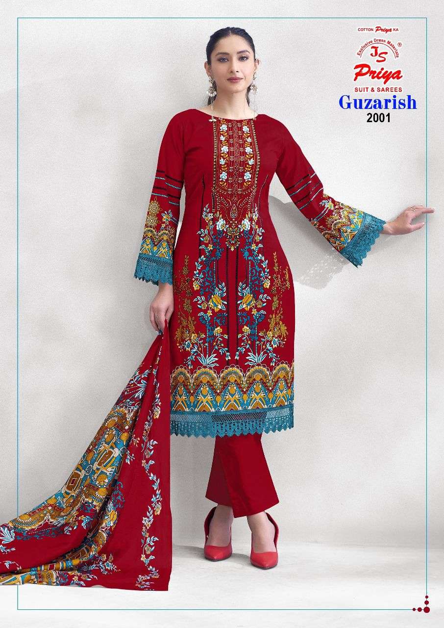 Js Priya Guzarish Vol-02