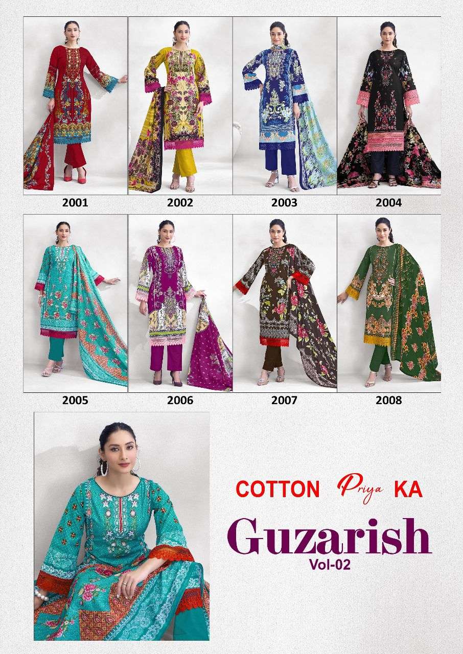 Js Priya Guzarish Vol-02