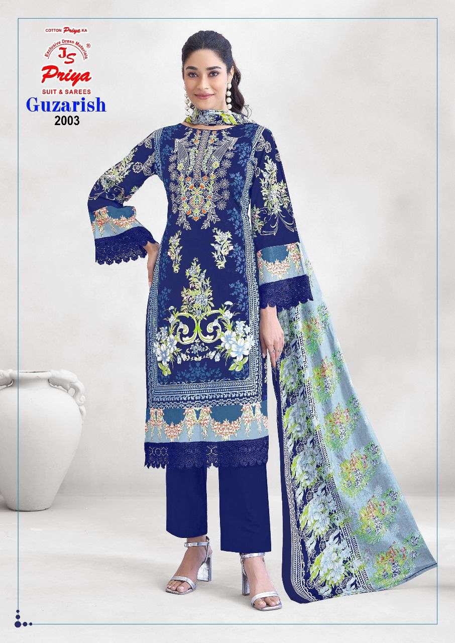 Js Priya Guzarish Vol-02