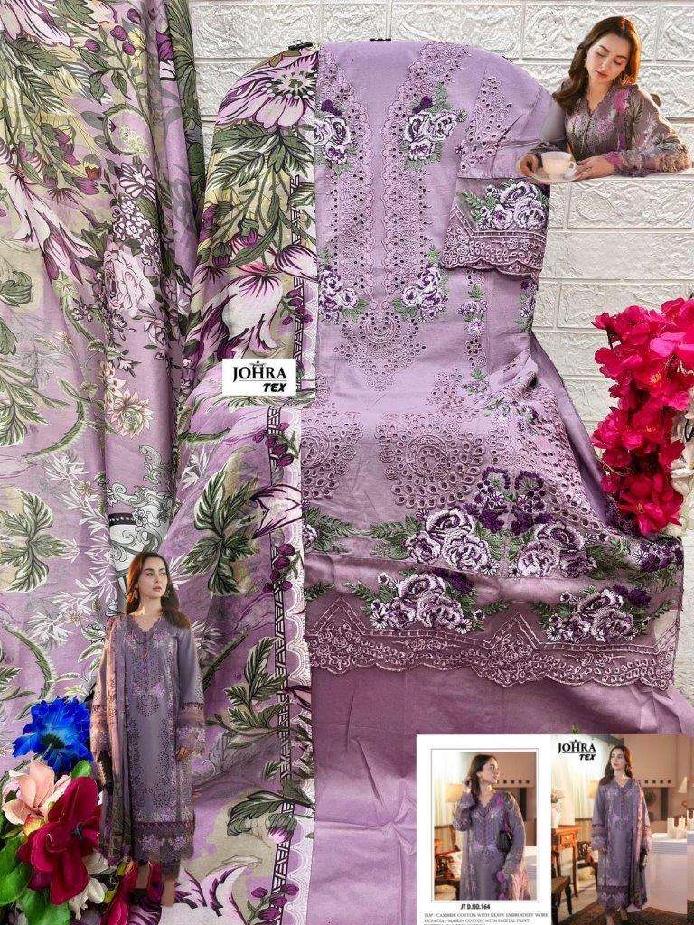 Johra Tex Jt-164 Colours