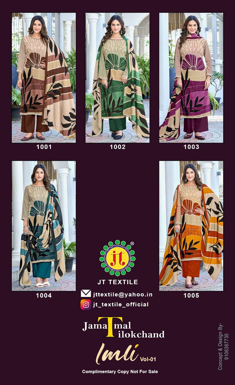 Jt Textile Imli