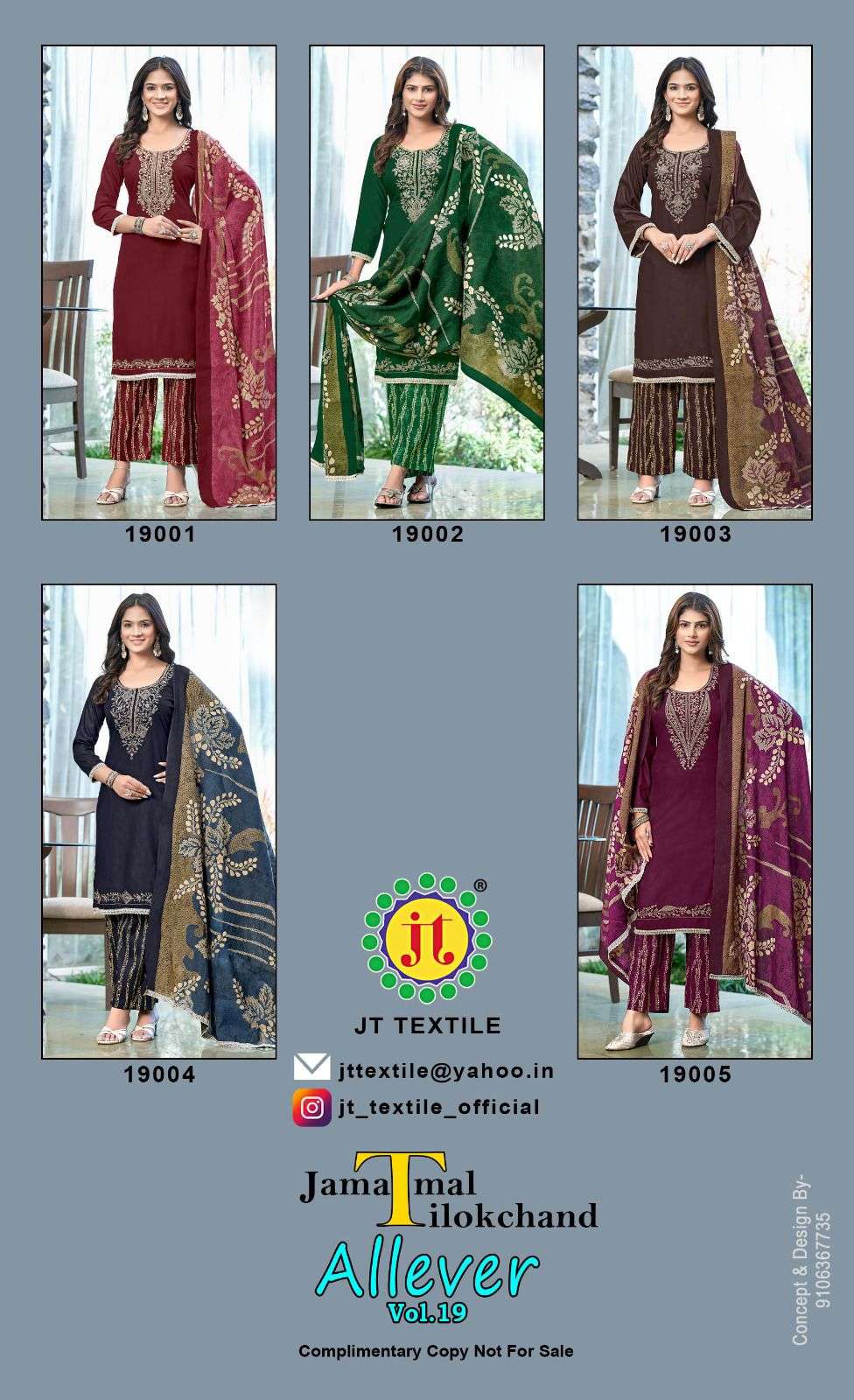 Jt Textile Allever Vol-19