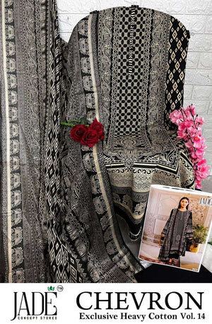 Jade Chevron Exclusive Vol-14