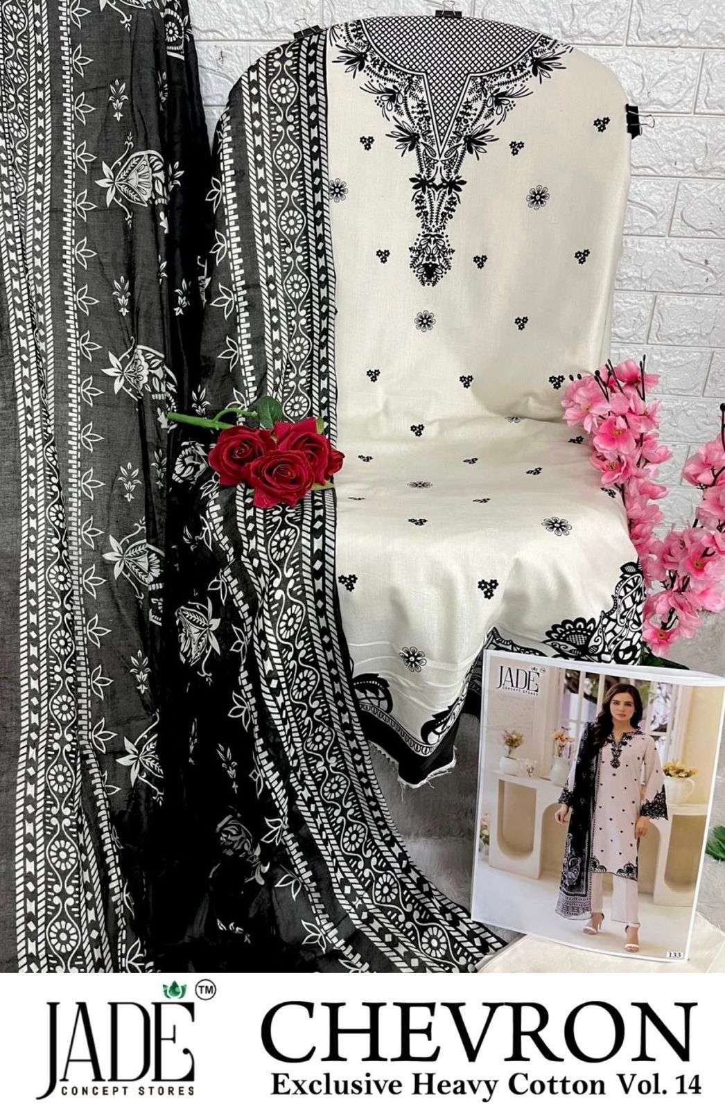 Jade Chevron Exclusive Vol-14