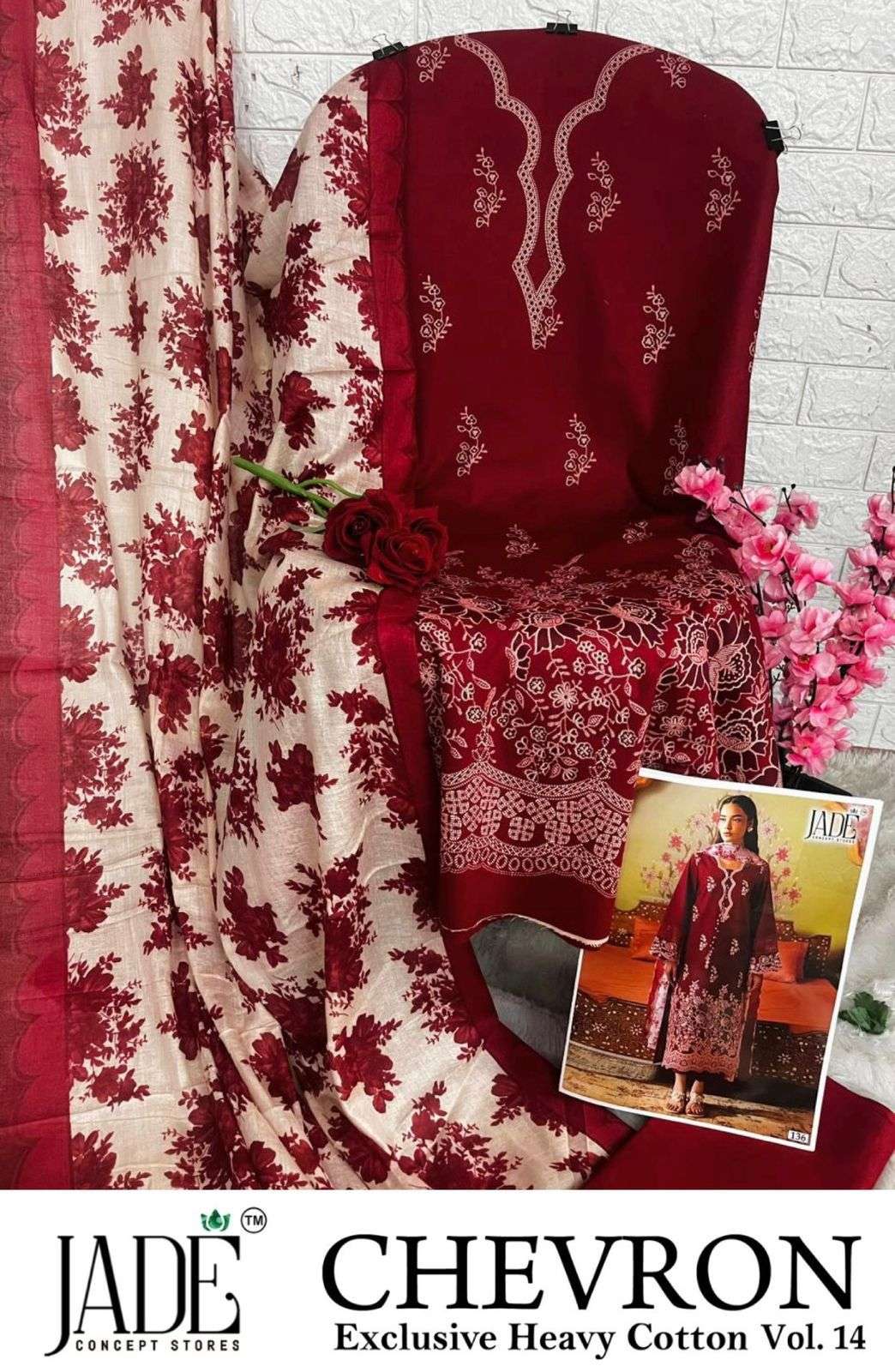 Jade Chevron Exclusive Vol-14