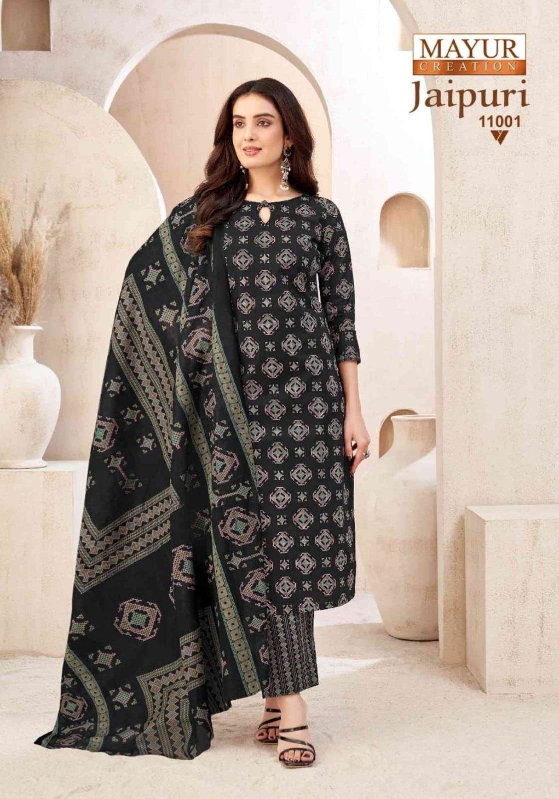 Mayur Creation Jaipuri Vol-11 (10 Pcs)