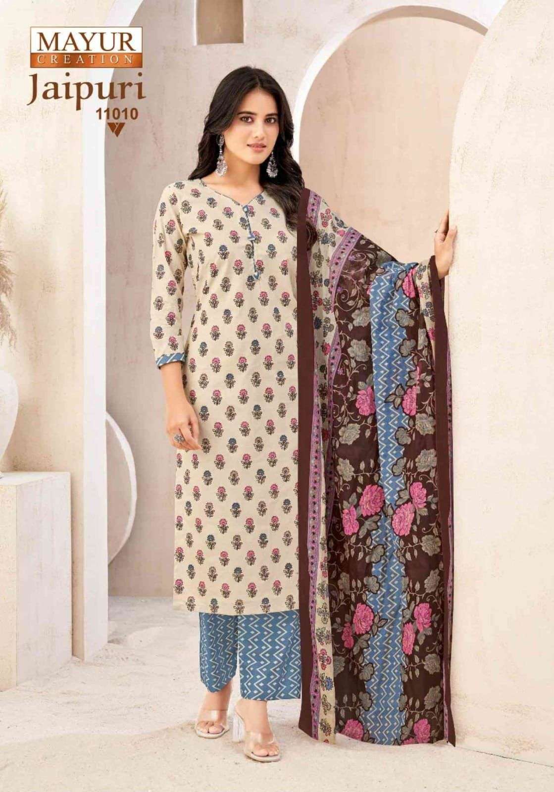 Mayur Creation Jaipuri Vol-11 (10 Pcs)