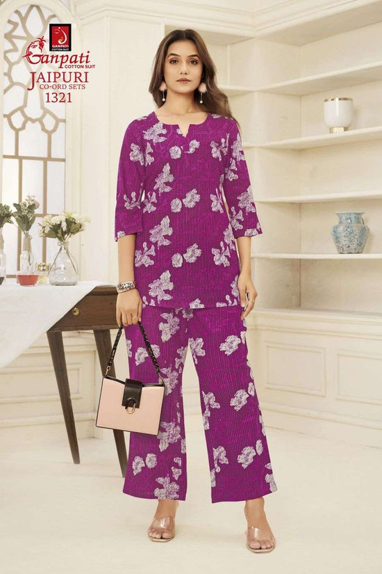 Ganpati Jaipuri Vol-13